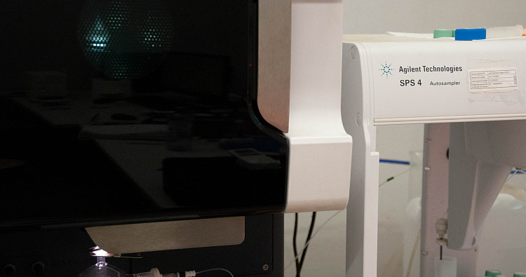 Agilent 5110 ICP-OES