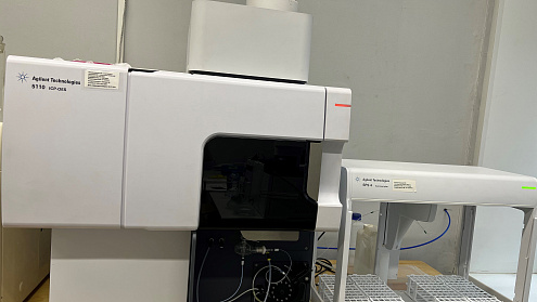 Agilent 5110 ICP-OES