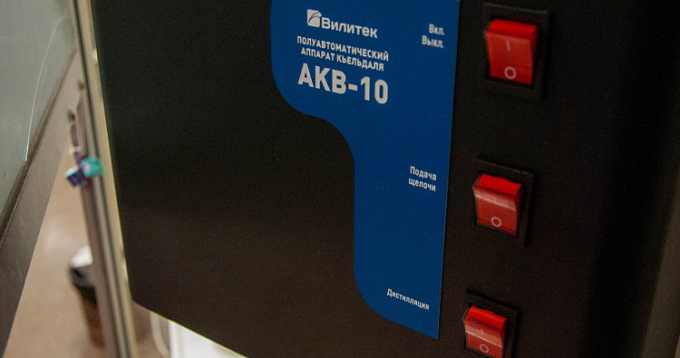АКВ-10