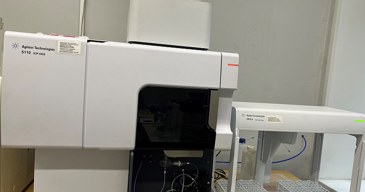 Agilent 5110 ICP-OES